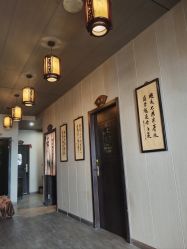 -升艾堂亚健康调理中心
