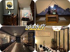 -深圳温德姆至尊酒店