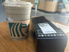 -星巴克(北京南站2B检票口)