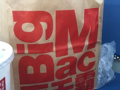 -麦当劳(宁波火车高铁站店)
