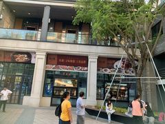 -味可道美食坊(福基路店)