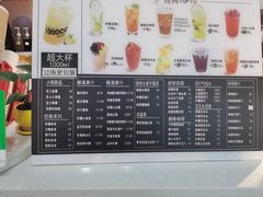 -小明同学(栖乐荟购物广场店)