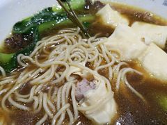 红烧牛杂面-牛吃草牛杂面(天一店)