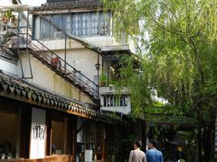 -竹子咖啡bamboo coffee