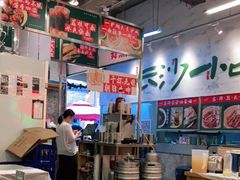大堂-东排食堂长沙小吃大排档(五一广场店)