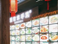 -胖姐渔村(中源大道店)