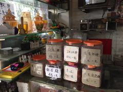 -做了不起的80后