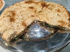 野菜烧饼-钰园(水绘园店)