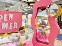 -合景·悠方(成都店)