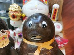 -椰子日记(世欧广场店)