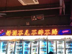 -M99 BEER世界啤酒吧(鸿云悦街店)