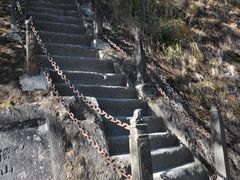 -腾冲云峰山