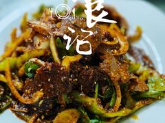 -王鹏家常菜馆