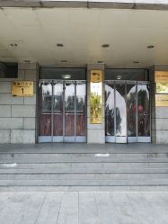 -北京大学第一医院妇产儿童医院