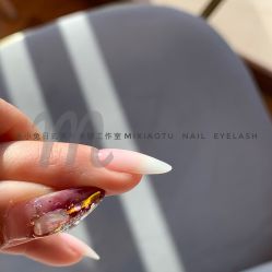 -米小兔美甲美睫