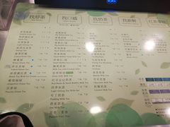 菜单-1点点(银座和谐广场店)