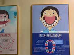 -上海仁爱医院口腔科 · 种植