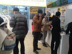 -味多美蛋糕(航天桥店)