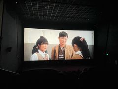 -深影国际影城(学院南路店CGS中国巨幕店)