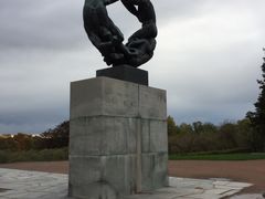 -维格兰雕塑公园