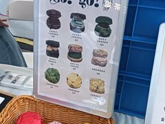 -杭州西湖银泰百货