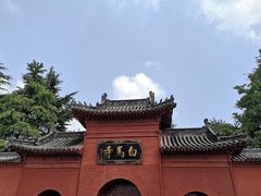 -洛阳白马寺