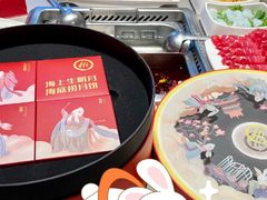 -海底捞火锅(奉化银泰店)