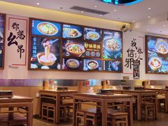 -不是烧烤·武汉大排档(亚运村店)