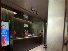 -隐溪茶馆(静安寺店)