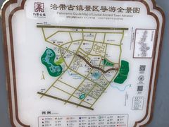 -洛带古镇