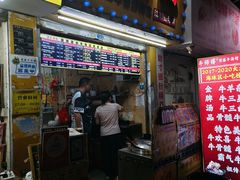 -牛师傅广式药膳牛骨汤美食(江南西店)