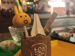 -茶是一枝花泡茶店