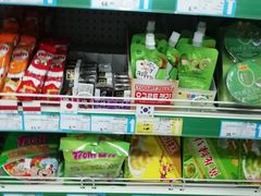 -帝玛进口精品超市D-MART