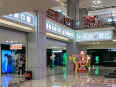 -红星美凯龙北京至尊MALL(东四环中路店)