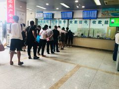 -大连市皮肤病医院