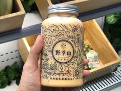 -野萃山·潮汕厚果汁(十亩地店)