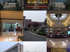 -西安国际创新人才交流中心•药浴温泉