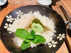 -Ginger(兴国路店)