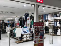 -优衣库(广州天河领展广场店)