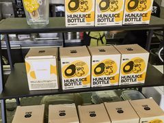 -混果汁(福田领展中心城店)