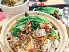 金昌鱼煲仔饭-华记煲仔华·煲仔饭(三元里万科里店)