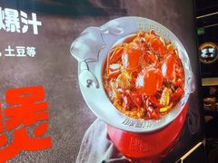 -胖哥俩肉蟹煲(杭州大厦中央广场店)