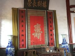 -牟氏庄园