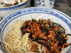 -大时代美食面馆