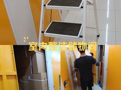 -安东易迷你自助仓储寄存仓库(杨浦店)