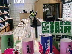 -LOHO眼镜(世纪汇广场店)