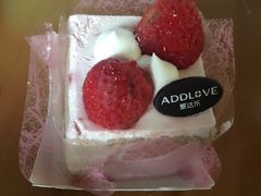 -爱达乐面包生日蛋糕(红光西华店)