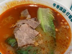 -当家水煎包·牛肉汤(浦江店)