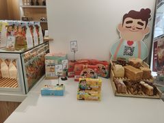 零售区-爸爸糖吐司面包(郑州正弘城店)