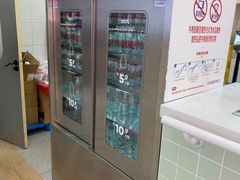-红星前进面包牛奶公司(五道口购物中心店)